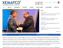 Tablet Screenshot of kemapco.com